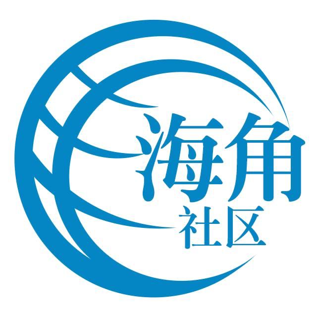 美好的板凳
